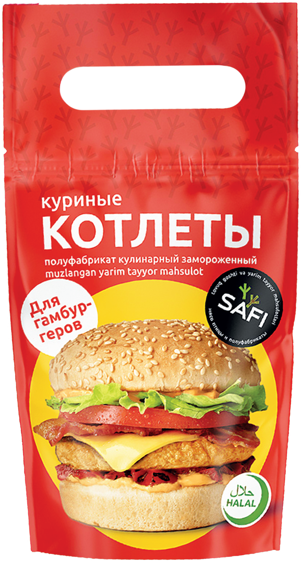 Котлеты куриные Safi для гамбургеров 480 г