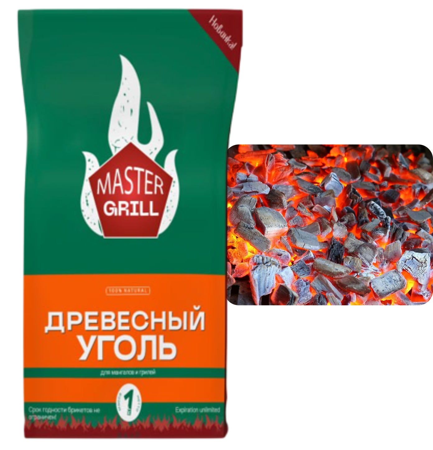 Yog‘och ko‘mir Mastergrill 2 kg
