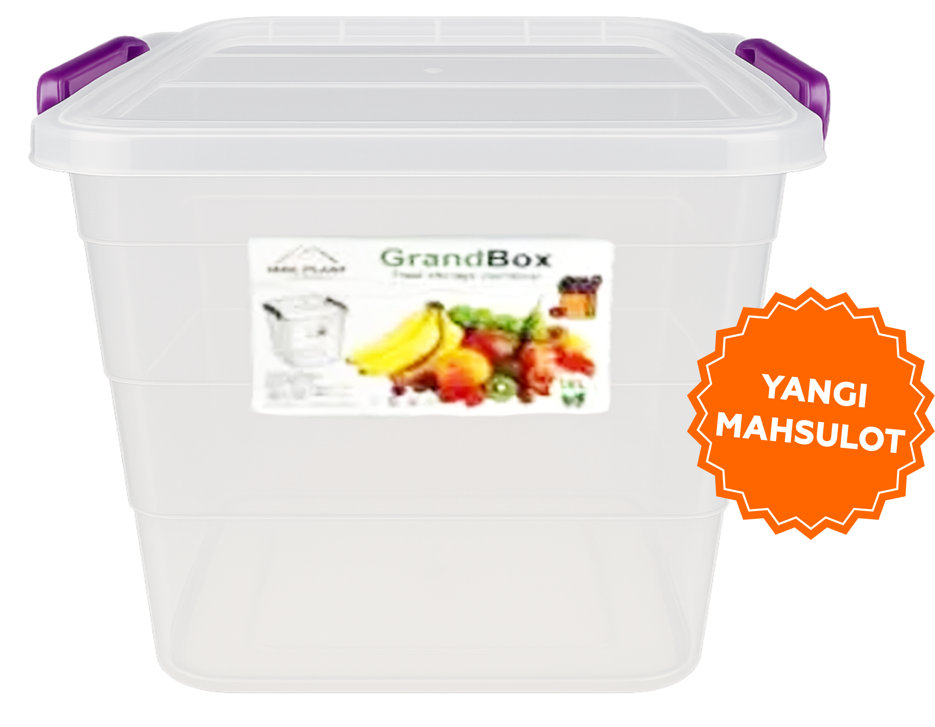 Turli mahsulotlarni saqlash uchun Handy Box 16 L