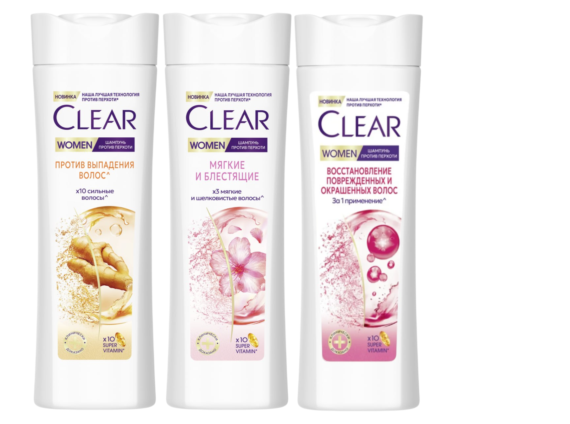 CLEAR WOMEN SOCH TO’KILISHIGA QARSHI 380ML